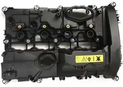 #11128681985 Couvercle de soupape pour BMW B48